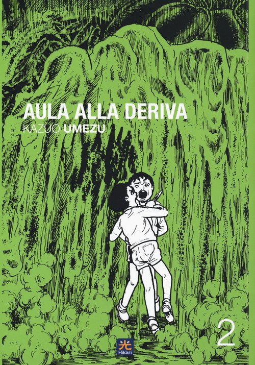 Aula alla deriva