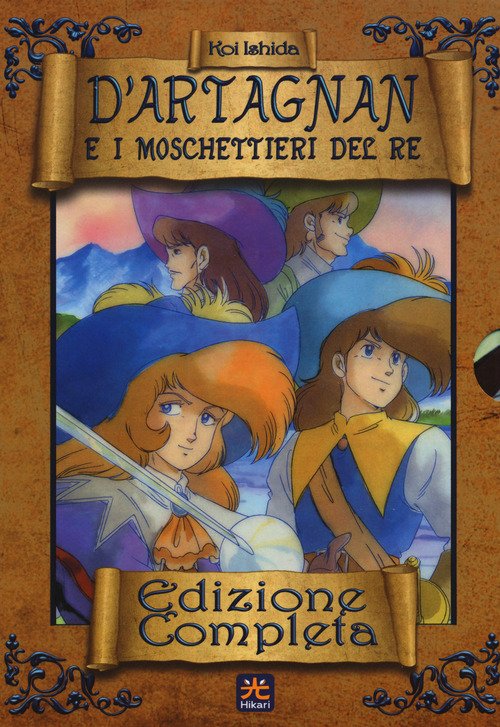 D'Artagnan e i moschettieri del re