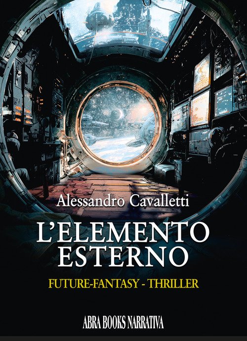 L'elemento esterno
