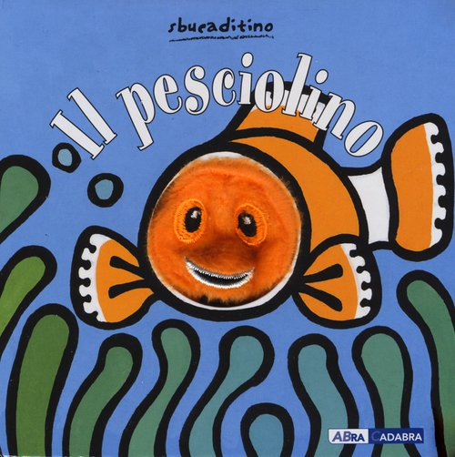 Il pesciolino