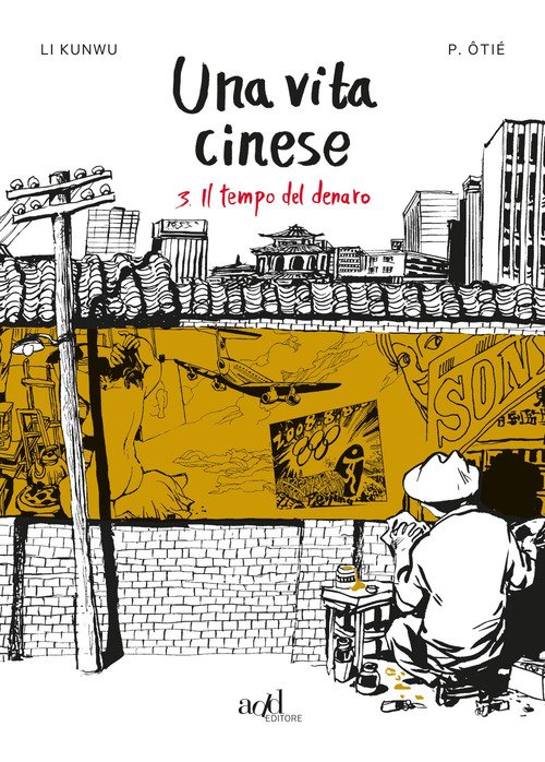 Una vita cinese