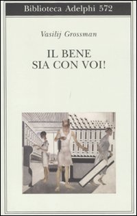 Il bene sia con voi!
