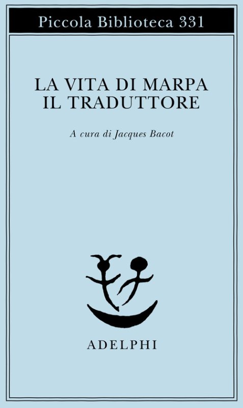 La vita di Marpa il traduttore