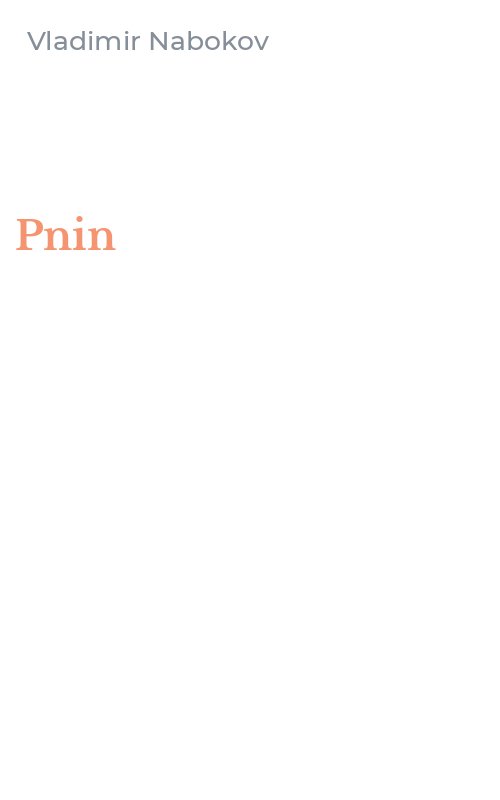 Pnin