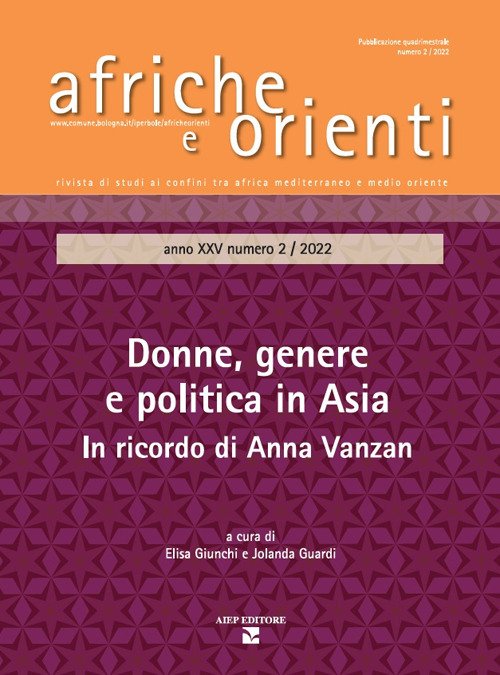 Afriche e Orienti
