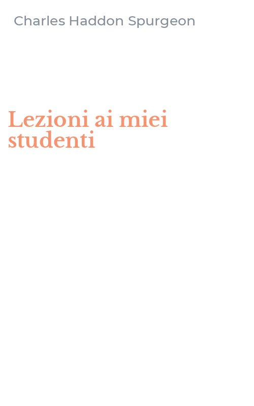 Lezioni ai miei studenti