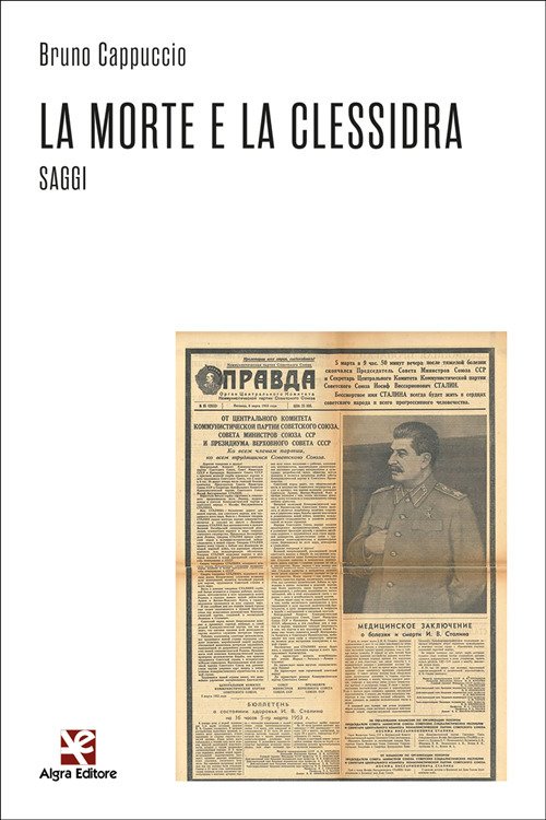La morte e la clessidra