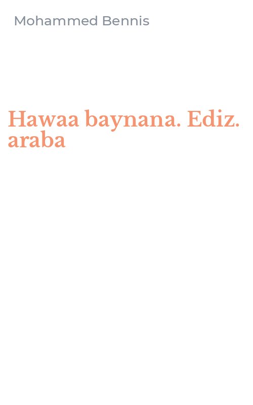 Hawaa baynana. Ediz. araba