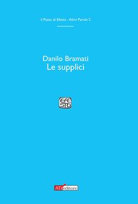 Le supplici