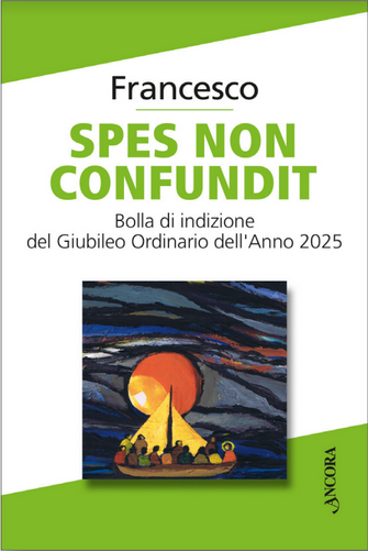 SPES NON CONFUNDIT