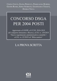 Concorso DSGA 2004 posti. La prova scritta