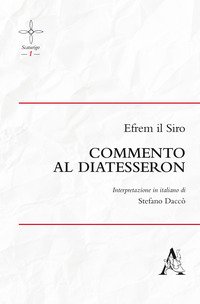 Commento al Diatesseron