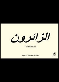 Visitatori