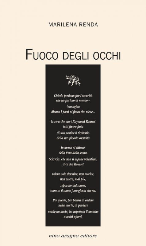 Fuoco degli occhi