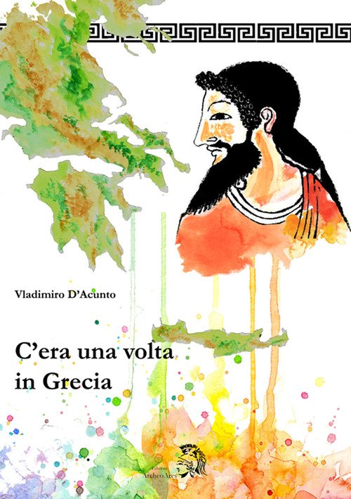 C'era una volta in Grecia