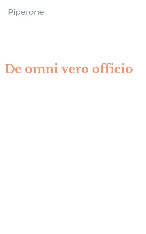 De omni vero officio