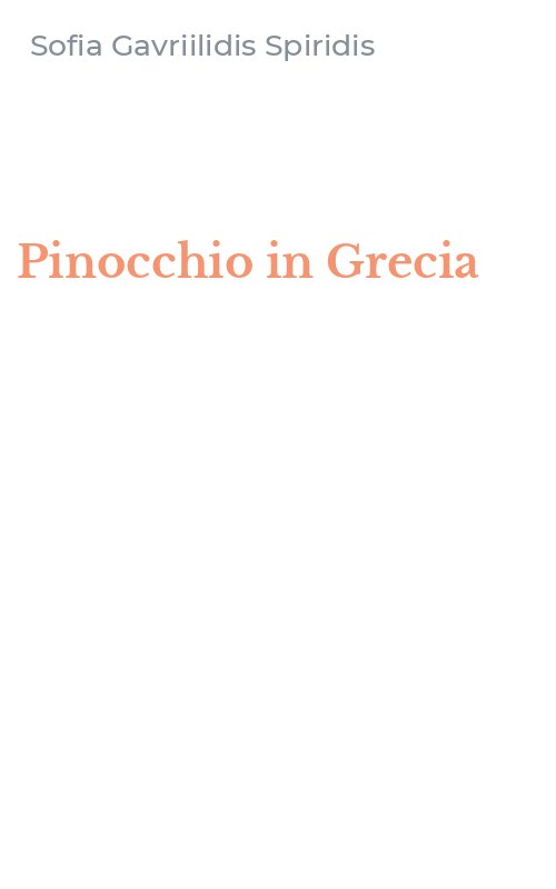 Pinocchio in Grecia