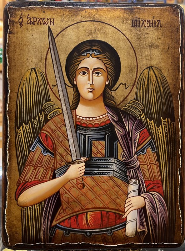 ARCANGELO MICHELE 18X22 CM