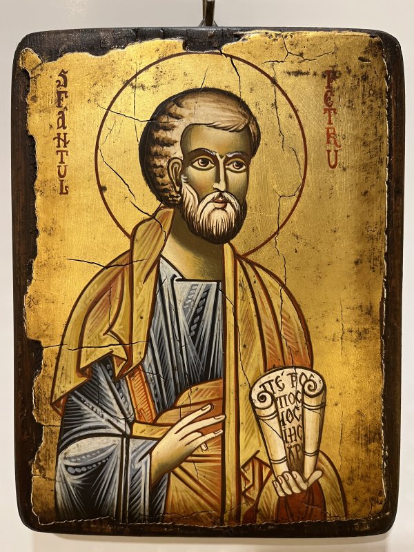 SAN PIETRO 14X18 CM
