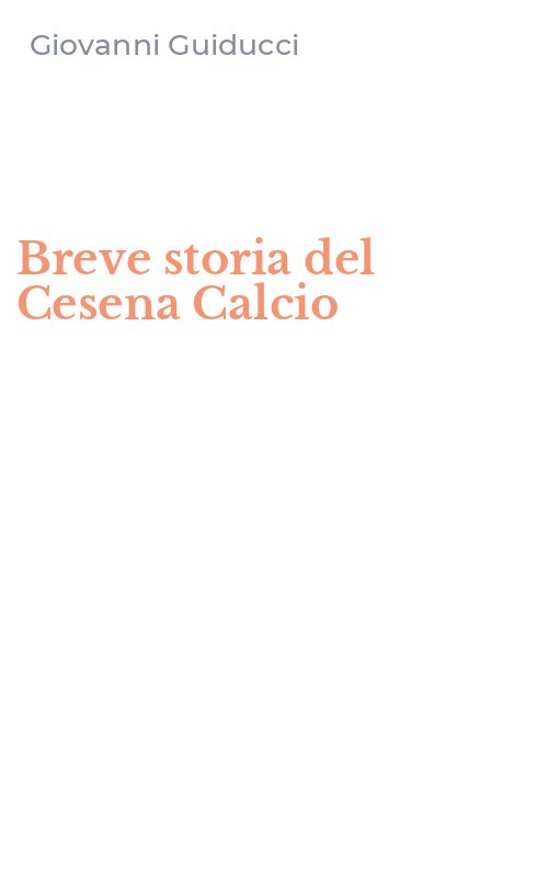 Breve storia del Cesena Calcio
