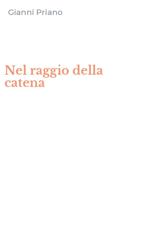Nel raggio della catena