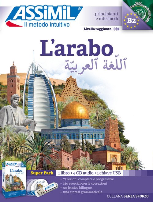 L'arabo