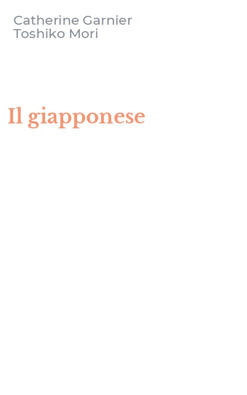 Il giapponese