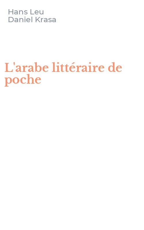 L'arabe littéraire de poche