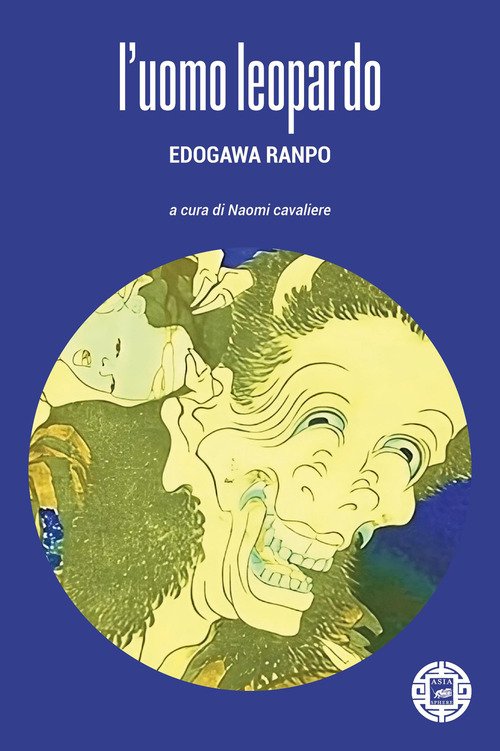 L'uomo leopardo