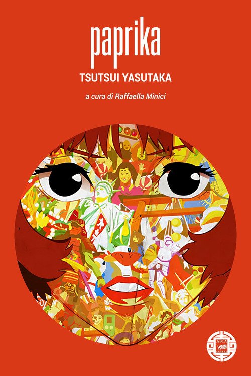 Paprika