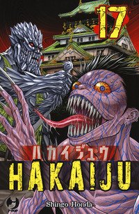 Hakaiju