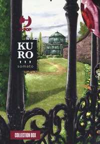 Kuro box