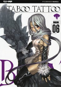 Taboo tattoo