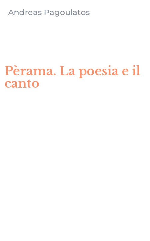Pèrama. La poesia e il canto