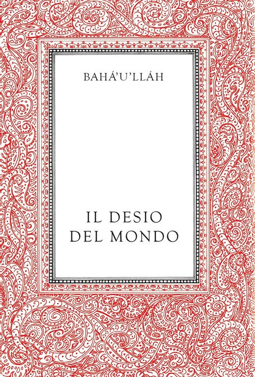 Il desio del mondo
