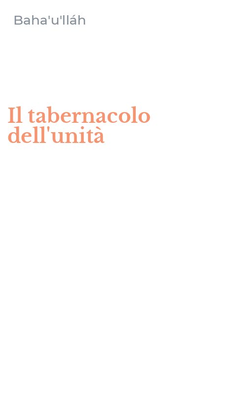 Il tabernacolo dell'unità