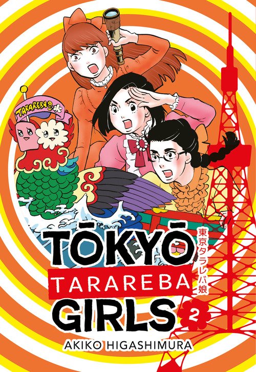 Tokyo tarareba girls