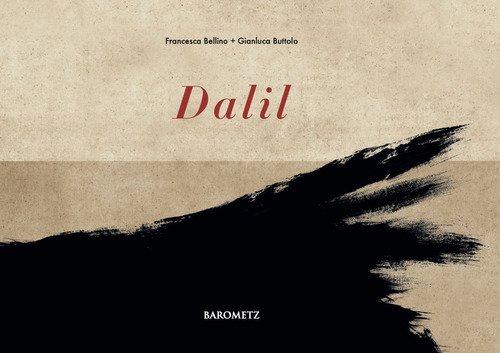 Dalil
