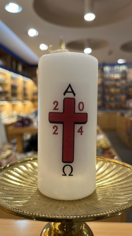 Croce con alfa e omega