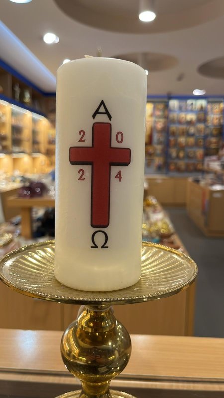 Croce con alfa e omega