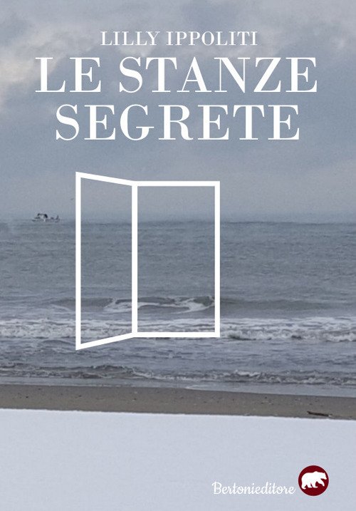 Le stanze segrete