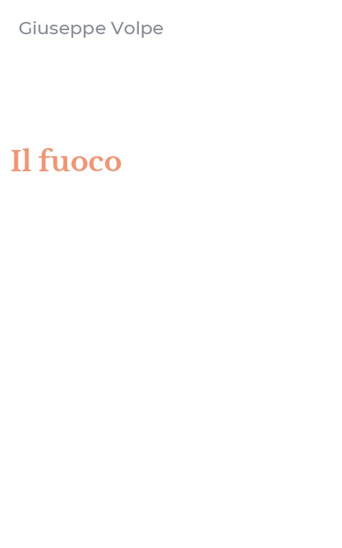 Il fuoco
