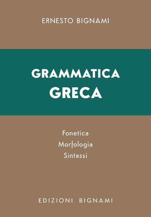 Grammatica greca