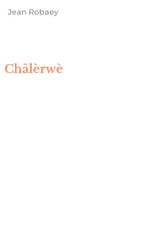 Châlèrwè