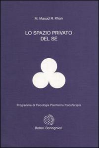 Lo spazio privato del sé