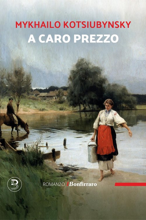 A caro prezzo