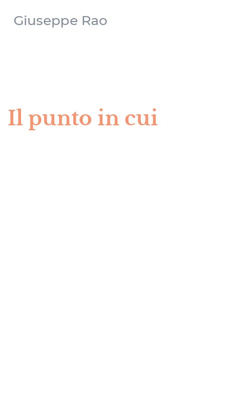 Il punto in cui