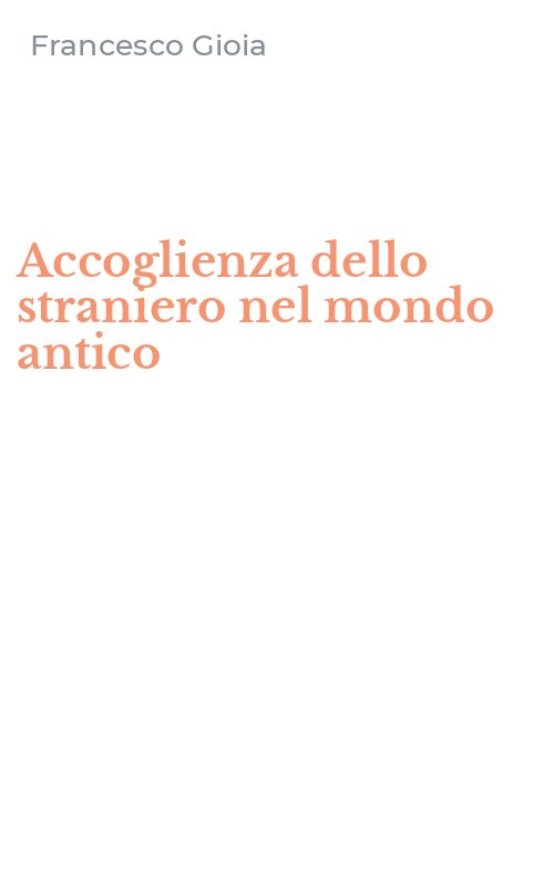 Accoglienza dello straniero nel mondo antico