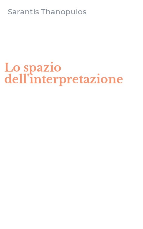 Lo spazio dell'interpretazione