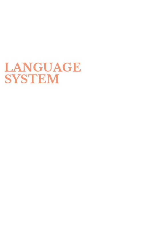 LANGUAGE SYSTEM